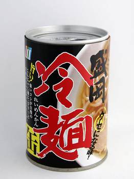 冷麺缶.jpg