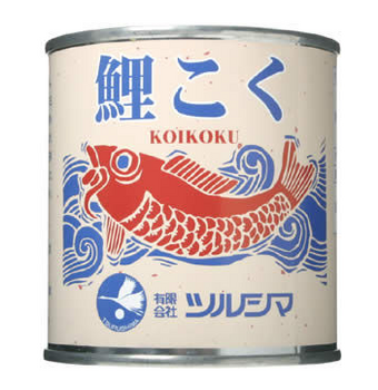 鯉コク缶.png